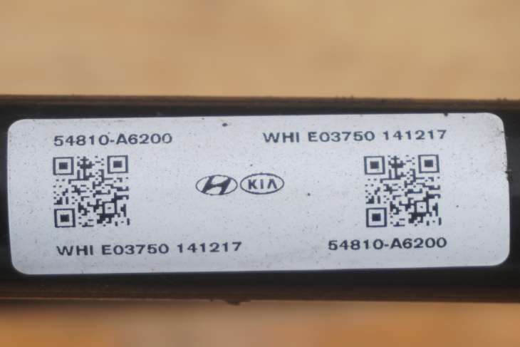 KIA CEED II JD LIFT DRĄŻEK STABILIZATORA 54810-A6200 - obrazek 7