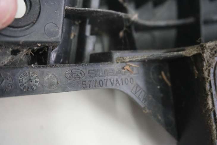SUBARU LEVORG ŚLIZG ZDERZAKA TYLNEGO 57707VA090 57707VA100 - obrazek 3