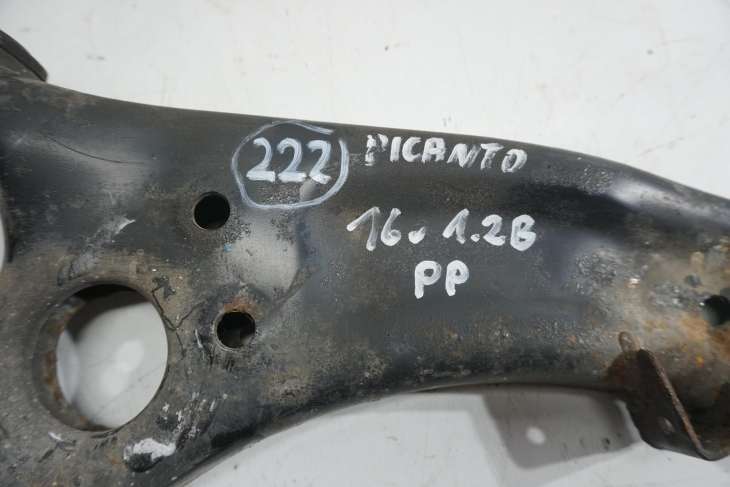 KIA PICANTO II WAHACZ PRZEDNI LEWY PRAWY 54501-1Y210 54500-1Y210 - obrazek 2