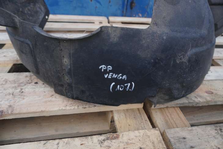 KIA VENGA NADKOLE PRZEDNIE PRAWE 86816-1P000 - obrazek 3