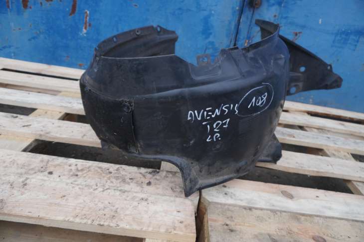 TOYOTA AVENSIS T27 NADKOLE PRZEDNIE LEWE 53806-05010 - obrazek 3