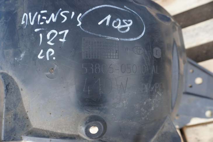 TOYOTA AVENSIS T27 NADKOLE PRZEDNIE LEWE 53806-05010 - obrazek 6