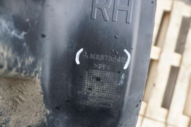 MITSUBISHI COLT VI NADKOLE PRZEDNIE PRAWE MR575540 - obrazek 6