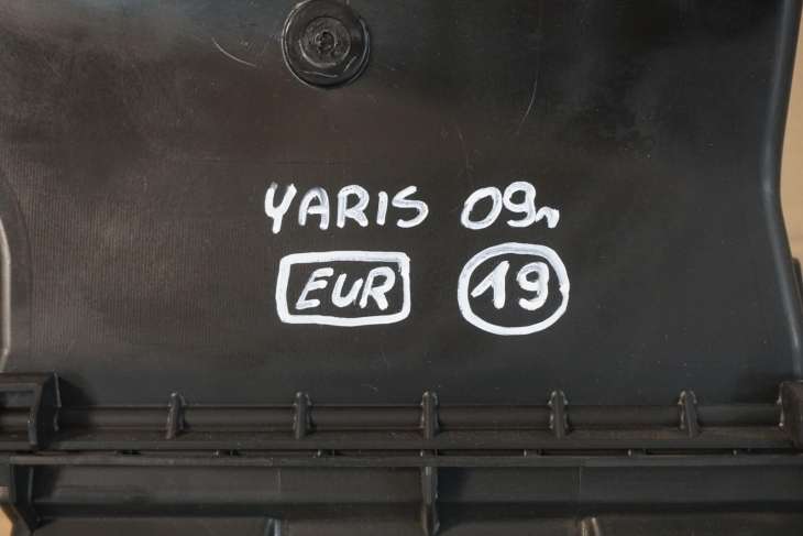 TOYOTA YARIS II NAGRZEWNICA 87010-OD341 87130-0D031 - obrazek 2