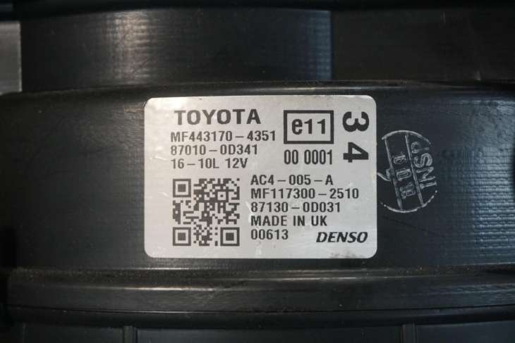 TOYOTA YARIS II NAGRZEWNICA 87010-OD341 87130-0D031 - obrazek 6