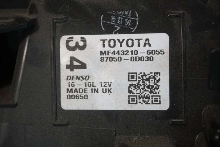 TOYOTA YARIS II NAGRZEWNICA 87050-0d030 89780-0d011 - obrazek 6
