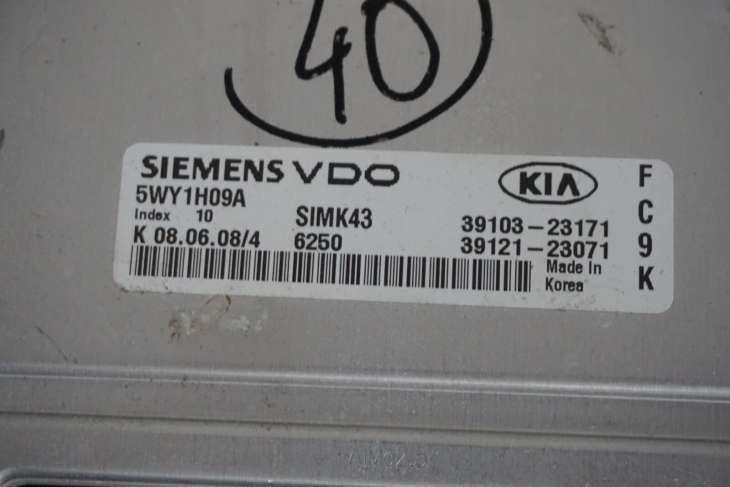 KIA SPORTAGE II STEROWNIK SILNIKA 2.0B 39103-23171 - obrazek 2