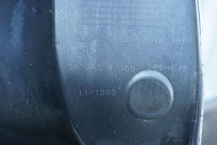 MITSUBISHI OUTLANDER II ZDERZAK TYLNY PRAWY 6410A218 LAMPA PRZECIWMGIELNA A31 - obrazek 7