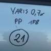 TOYOTA YARIS II DRZWI PRAWE PRZEDNIE 1F8 670010D170 nr.21 - obrazek 2