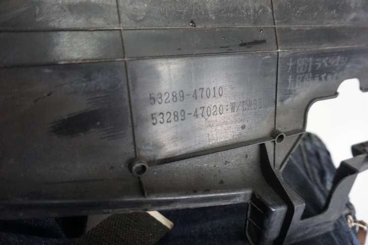 TOYOTA PRIUS II MASKOWNICA OSŁONA PASA PRZEDNIEGO 53289-47010 - obrazek 5