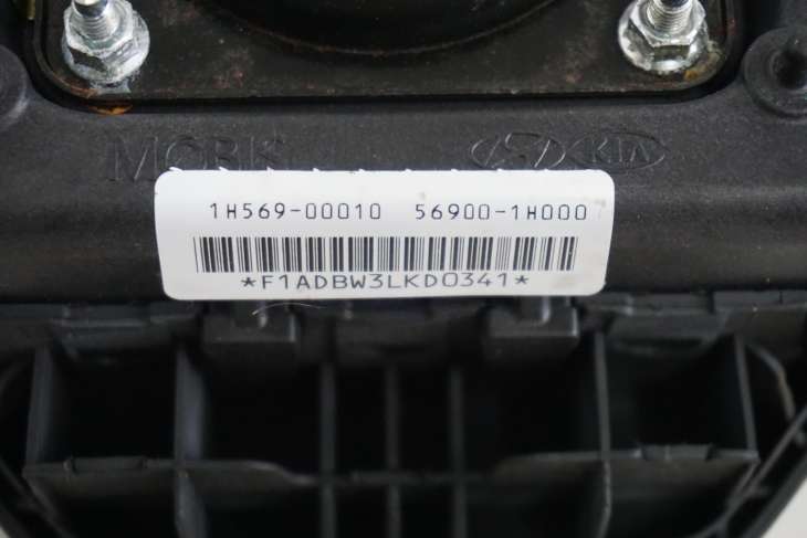 KIA CEED PODUSZKA POWIETRZNA 56900-1H000 - obrazek 4