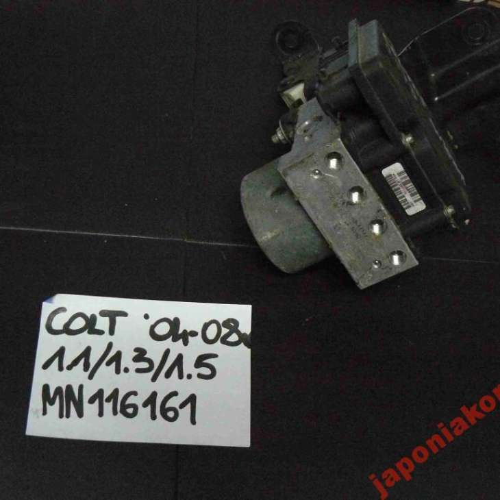 Mitsubishi Colt 2004 2005 2006 Sterownik Abs