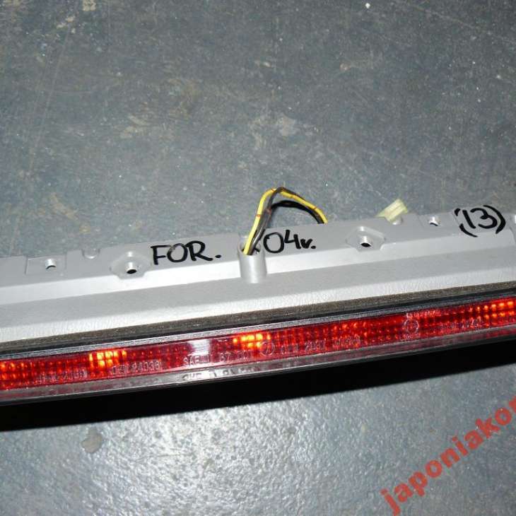 Subaru Forester Sg IV Lampa Tylna Stop
