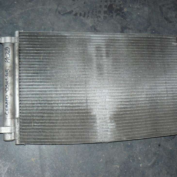 Kia Cerato 2004 2005r 1.6b Chłodnica Klimatyzacji
