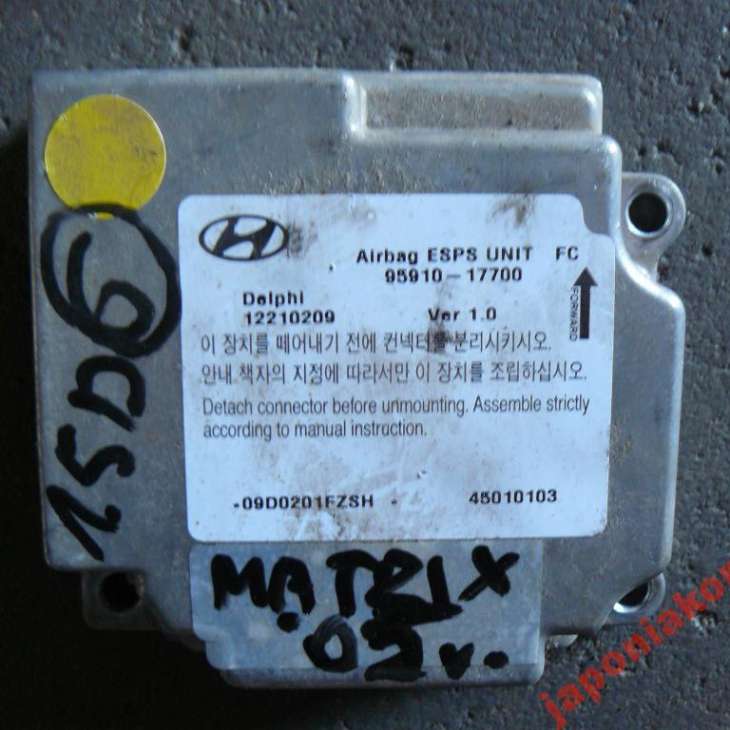 Hyundai MatrIX 2005 Komputer Airbag 95910-17700