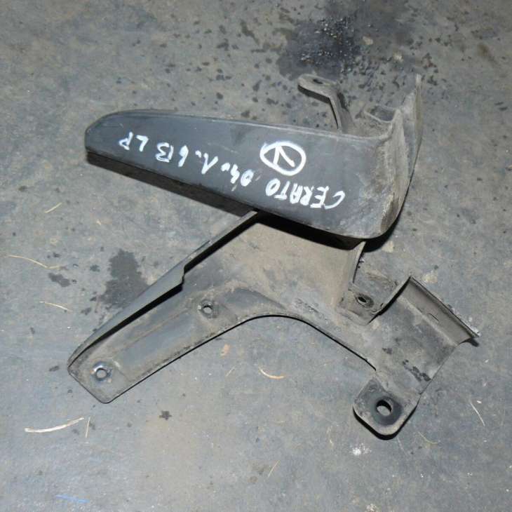 Kia Cerato 2004 2005r Chlapacze Przód