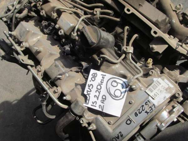 Lexus Is220 2005-2013r 2.2d 2ad 177km Głowica
