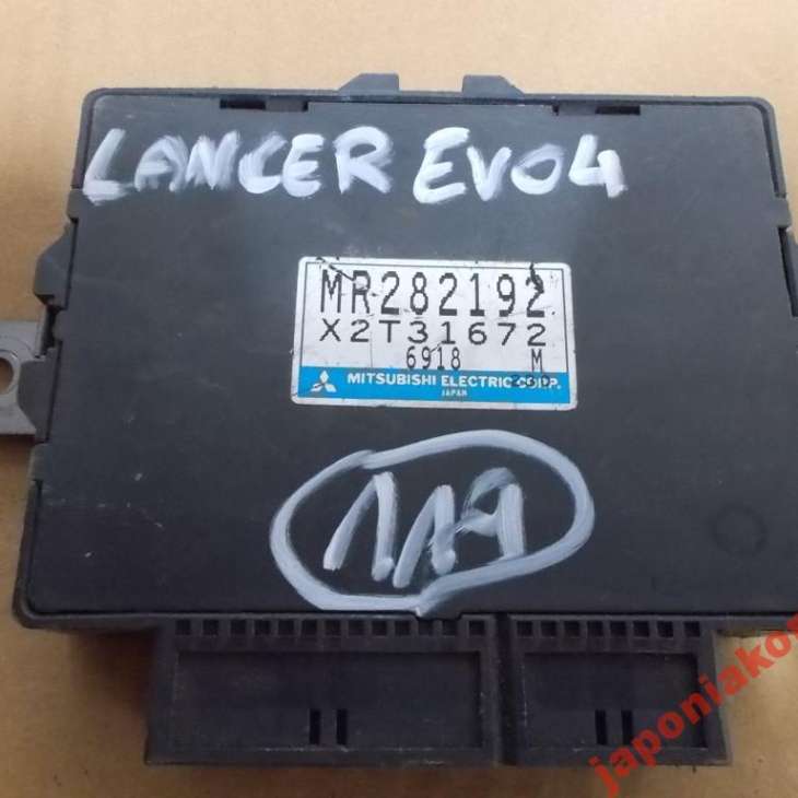 Mitsubishi Pajero Pinin Komputer Moduł Mr 218154