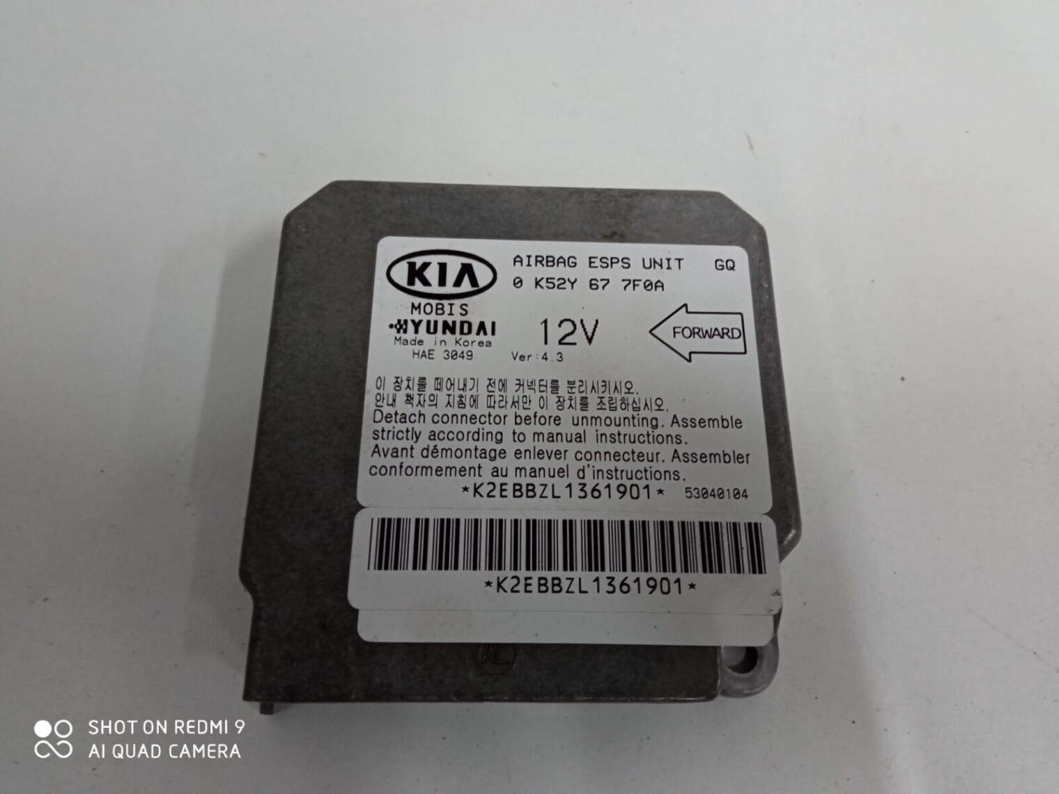 Kia Sedona CarnIVal Sensor Moduł Poduszek Powietrznych Airbag 0k52y677f0a
