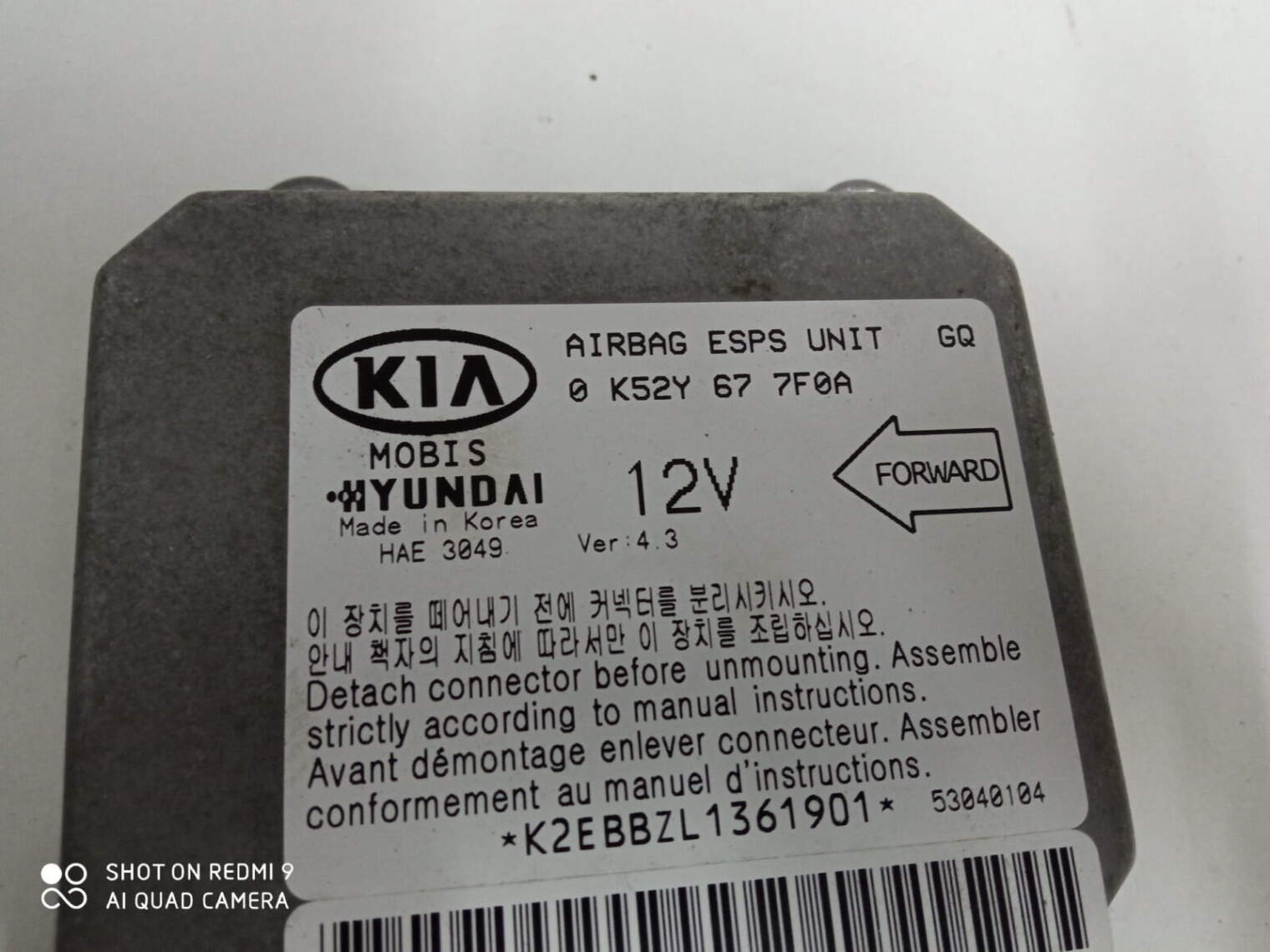 Kia Sedona CarnIVal Sensor Moduł Poduszek Powietrznych Airbag 0k52y677f0a - obrazek 3