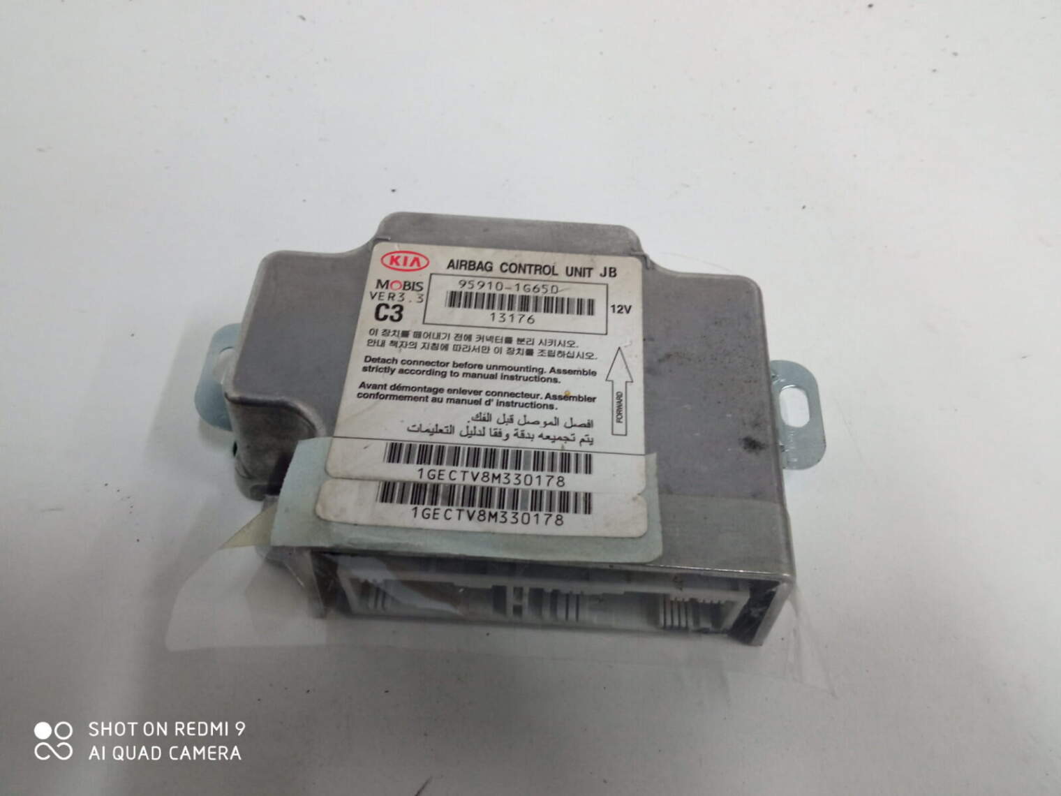 Kia Rio II 2005r Sensor Moduł Airbag 95910-1g650