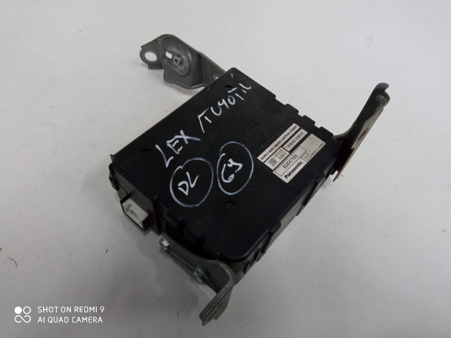 Toyota Lexus Moduł Hamulca Ręcznego 89680-33010