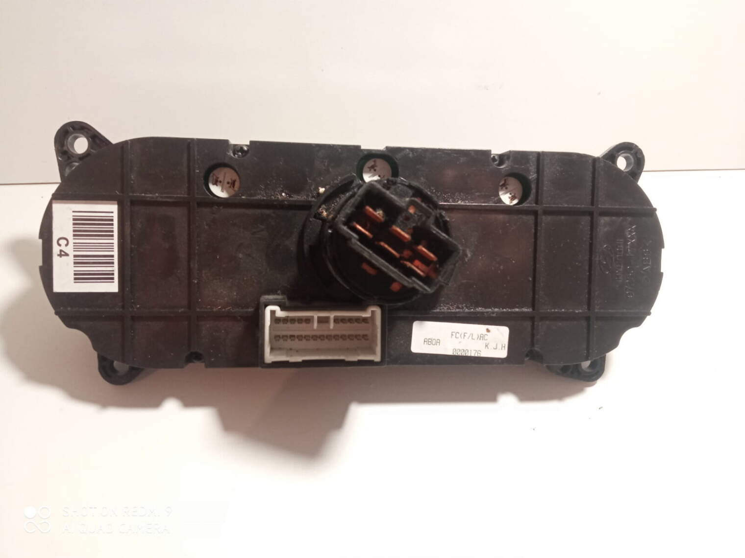 Hyundai MatrIX Panel Nawiewu Klimatyzacji 97250-17xxx - obrazek 2