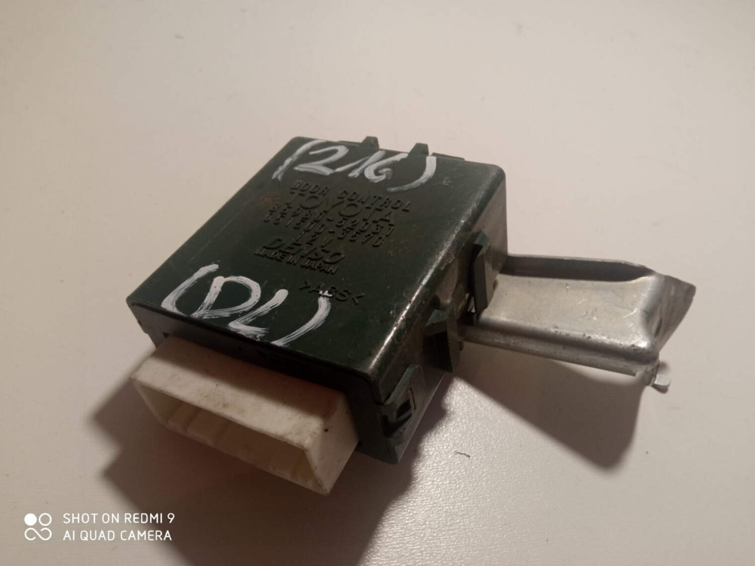 Toyota Yaris I Moduł Sterowanik Zamka Drzwi 85980-52031