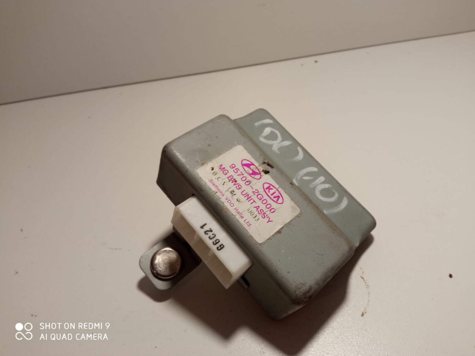 Kia Magentis Przekaźnik Moduł Sterownik 95700-2g000