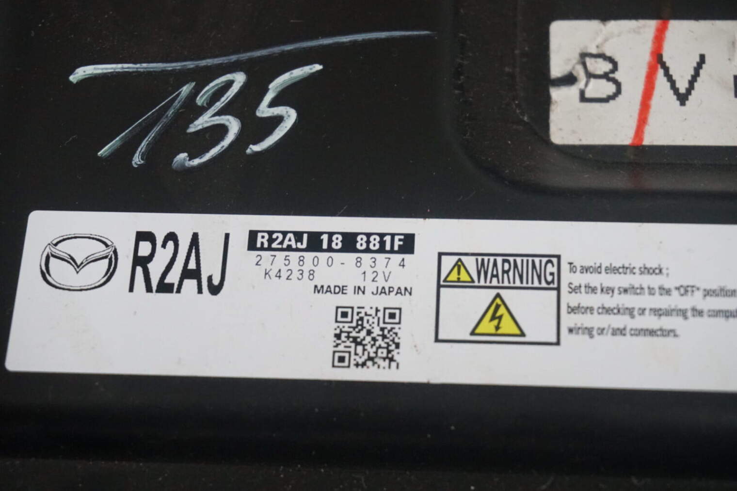 Mazda 3 Bl Sterownik Silnika R2aj18881f - obrazek 2