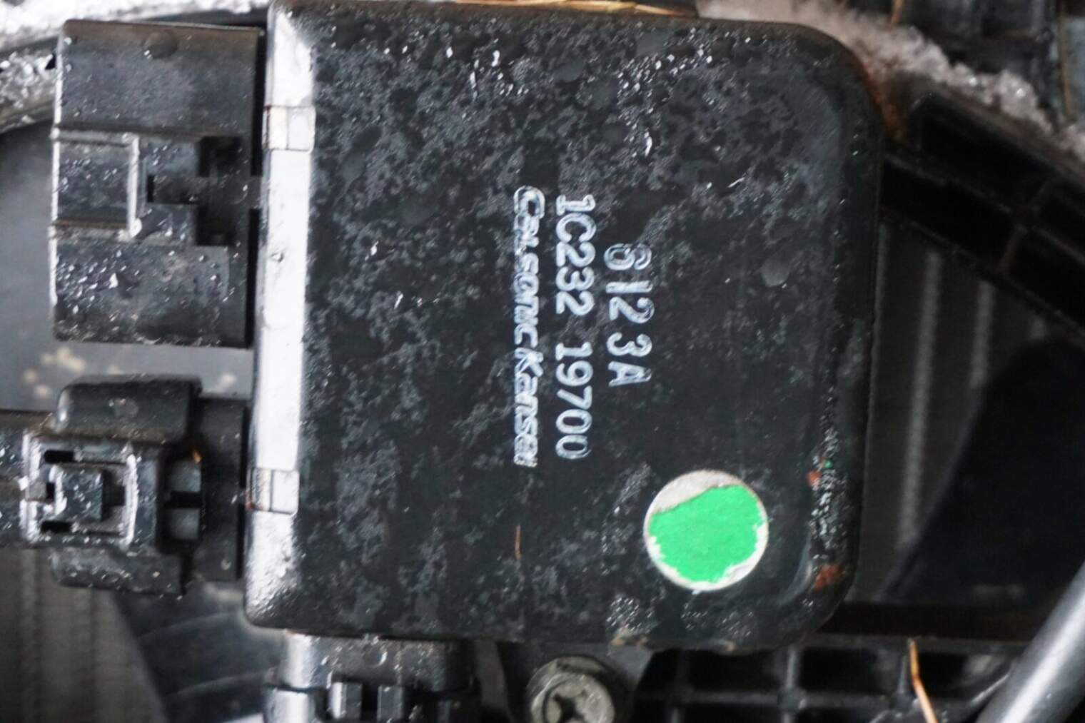 Mitsubishi Outlander I Lift Wentylatory 1c23219700 - obrazek 2