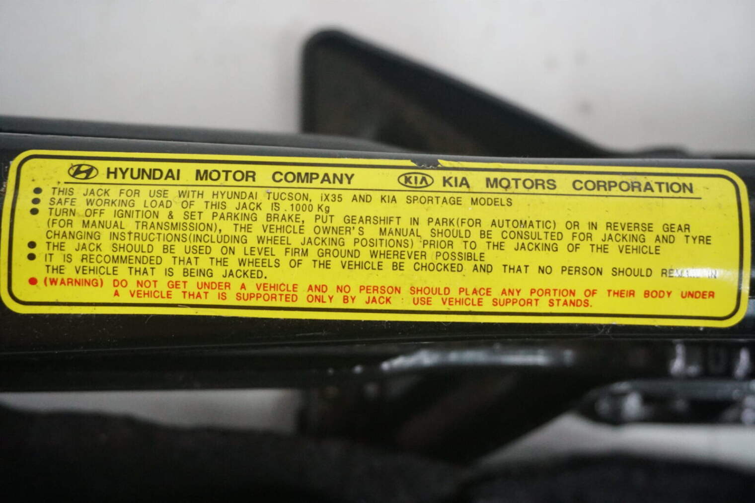 Kia Sportage II Hyundai Tucson Podnośnik Trapezowy Hak Holowniczy - obrazek 5
