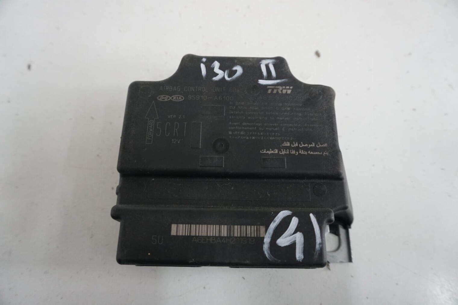 Hyundai I30 II 1.4b Moduł Sterownik Poduszek Powietrznych Airbag 95910-A6100