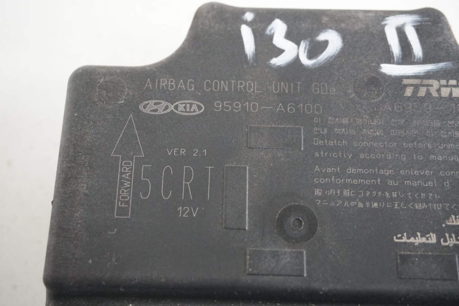 Hyundai I30 II 1.4b Moduł Sterownik Poduszek Powietrznych Airbag 95910-A6100 - obrazek 2