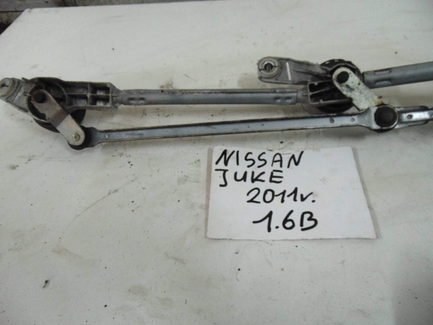 Nissan Juke F15 Mechanizm Wycieraczek Uk - obrazek 3