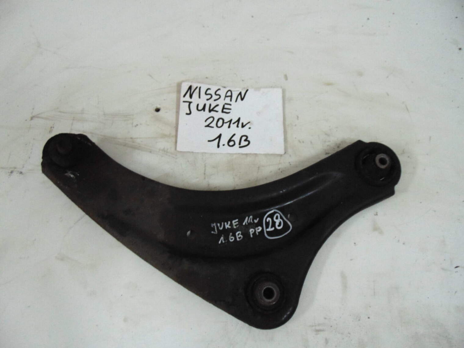 Nissan Juke F15 Wahacz Prawy Przedni Nr.28