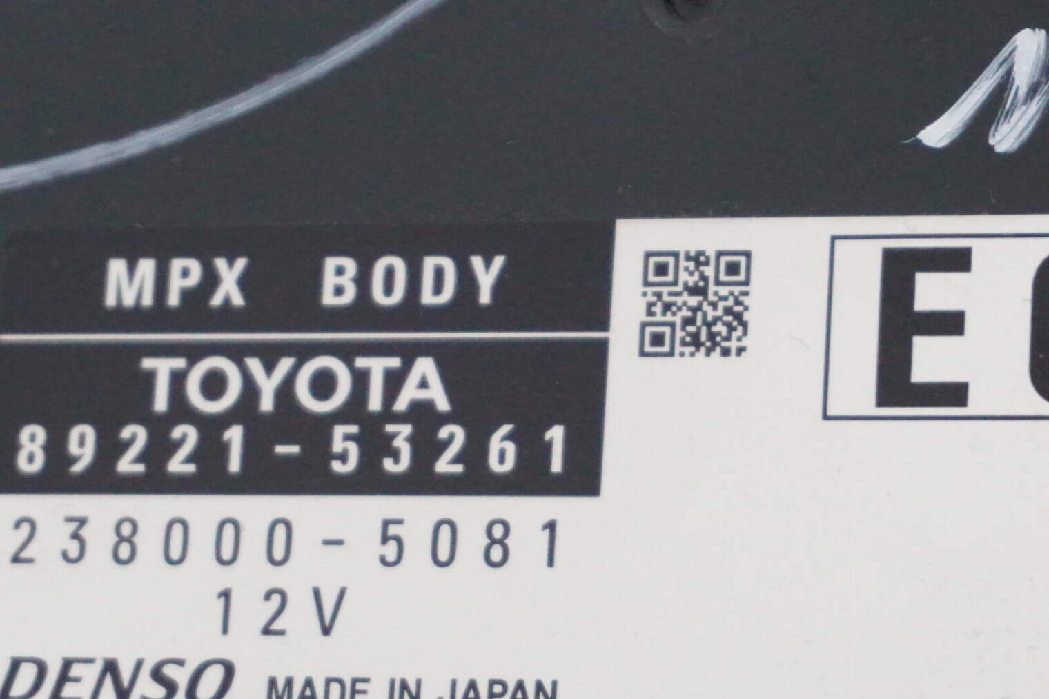 Lexus Is III 300h Moduł Sterownik Mpx Body 89221-53261 82730-53j30 - obrazek 2
