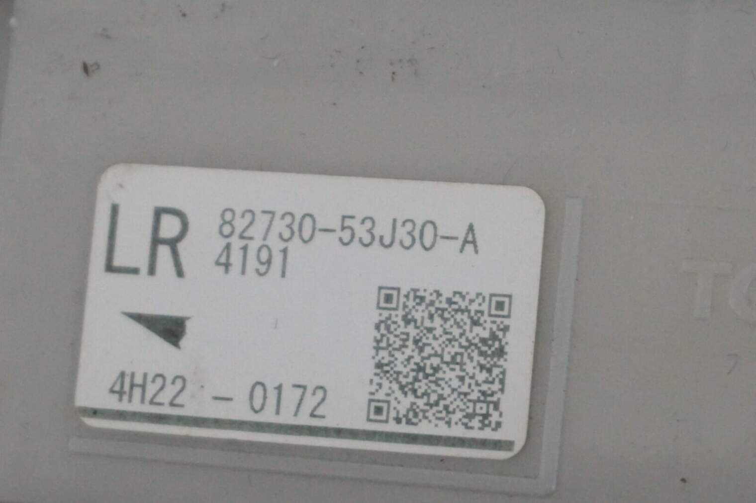 Lexus Is III 300h Moduł Sterownik Mpx Body 89221-53261 82730-53j30 - obrazek 3