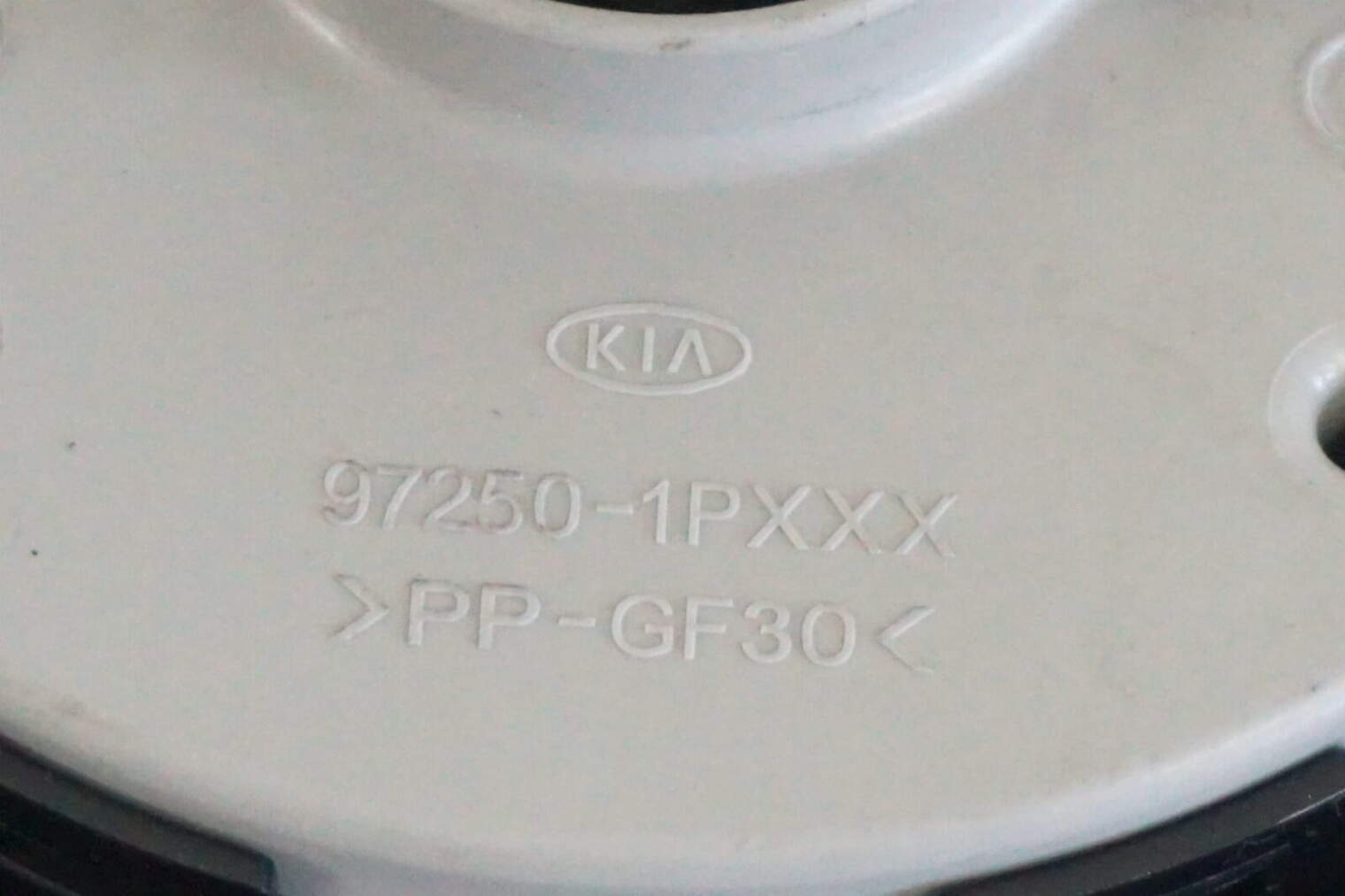Kia Venga 2010r Panel Nawiewu Klimatyzacji 97250-1pxxx - obrazek 4