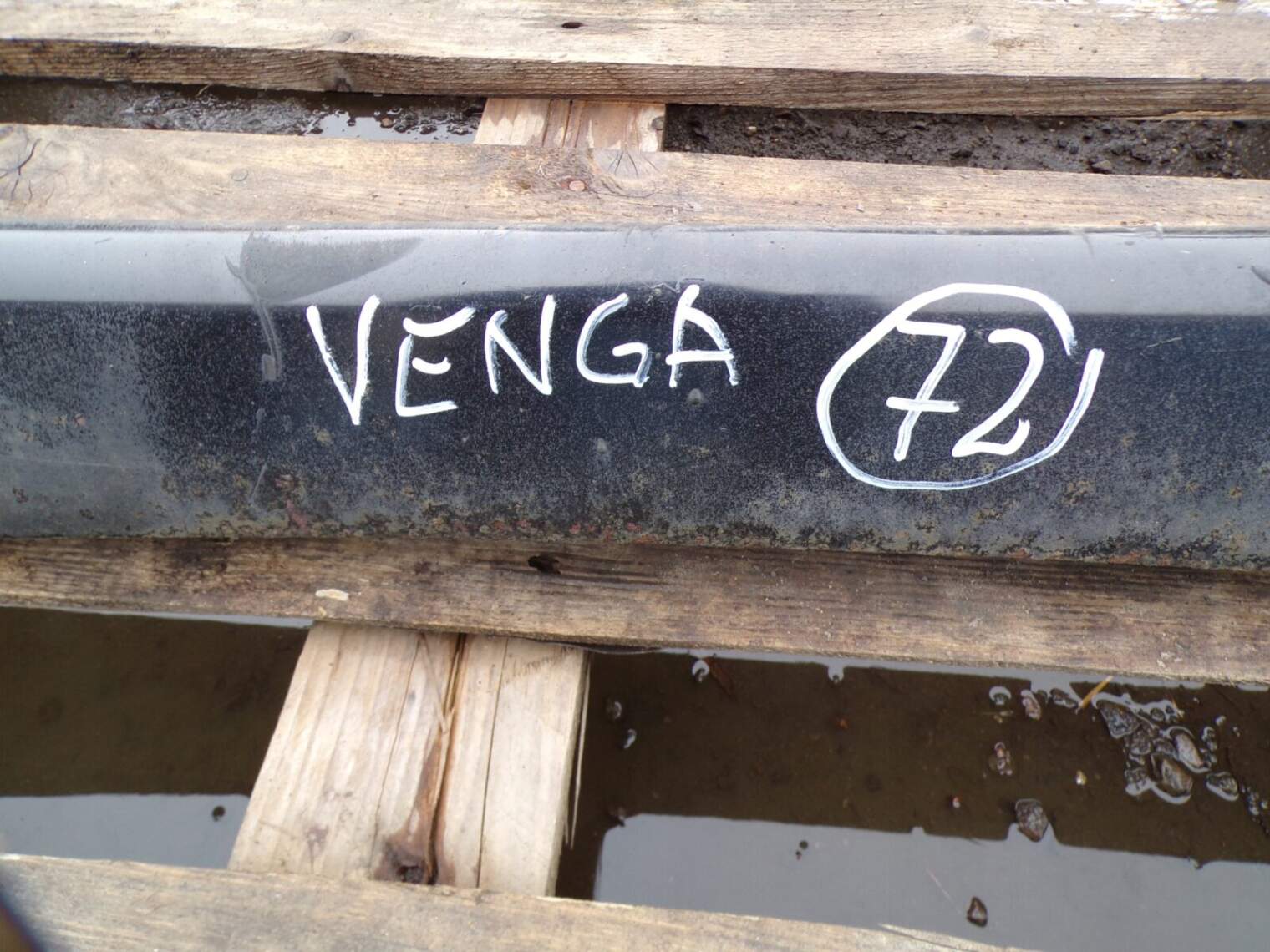 Kia Venga Belka Zawieszenia Tylnego Zwrotnica Abs 551001P100 - obrazek 2