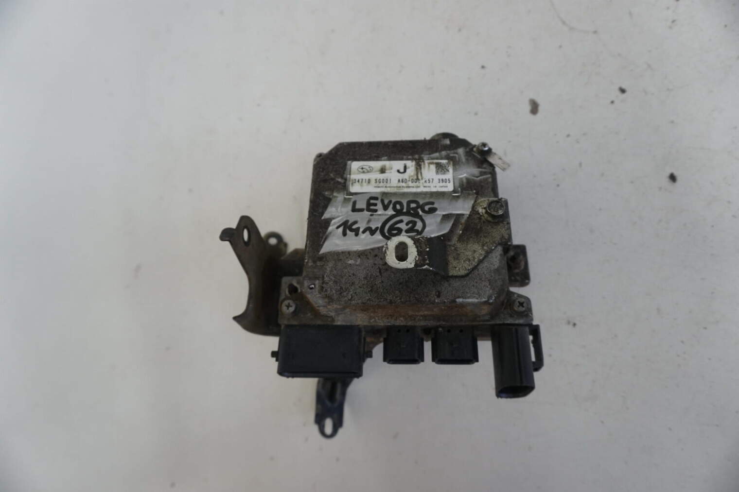 Subaru Forester Sj IV Moduł Wspomagania 34710sg001