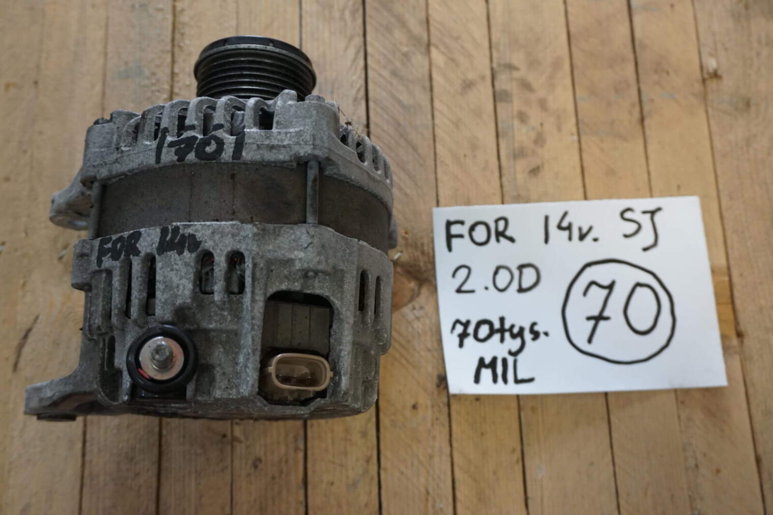 Subaru Forester Sj IV Alternator 23700aa731