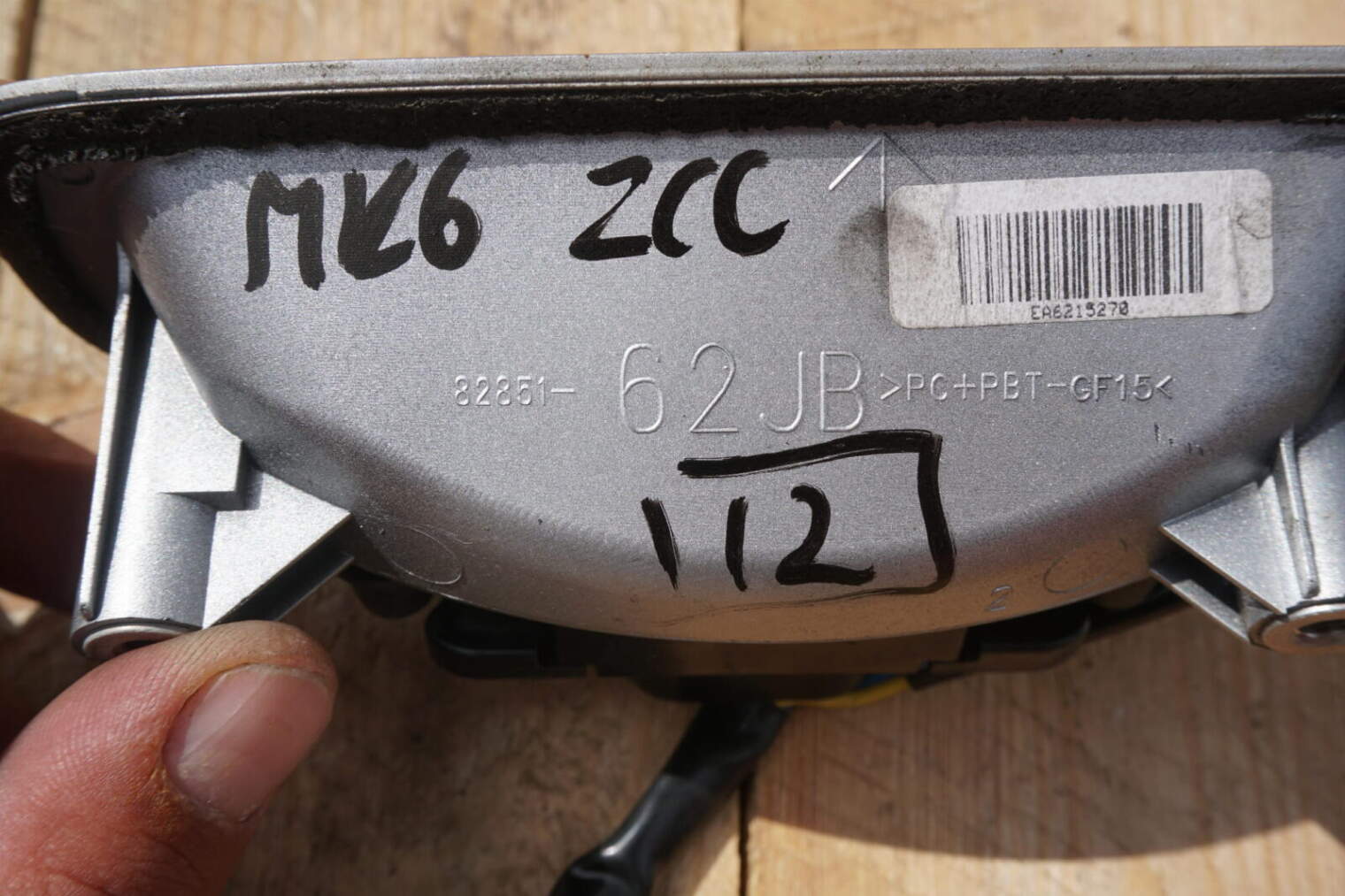 Suzuki Swift Mk6 Klamka Tylnej Klapy Kołor Zcc 82851-62jb - obrazek 3