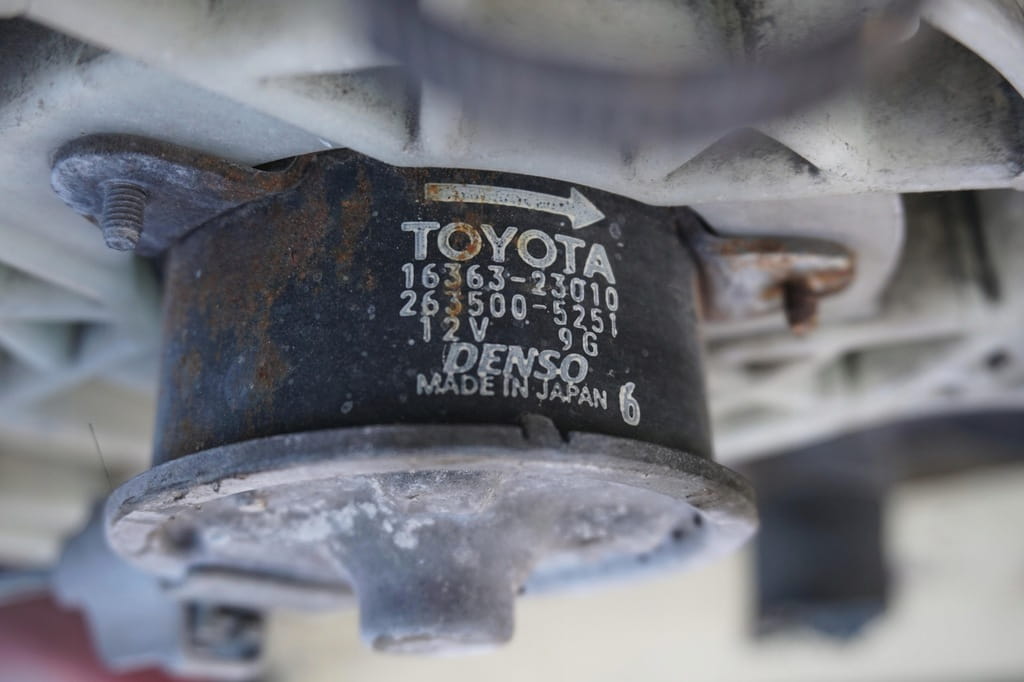 Toyota Yaris II Pas Przedni Chłodnice Wentylator - obrazek 5