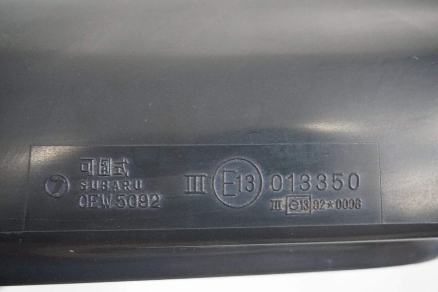 Subaru Impreza 1997r Lusterko Prawe 4 Pin Uk 013350 - obrazek 7