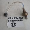 Honda Cr-V III Sonda Lambda 211200-2490