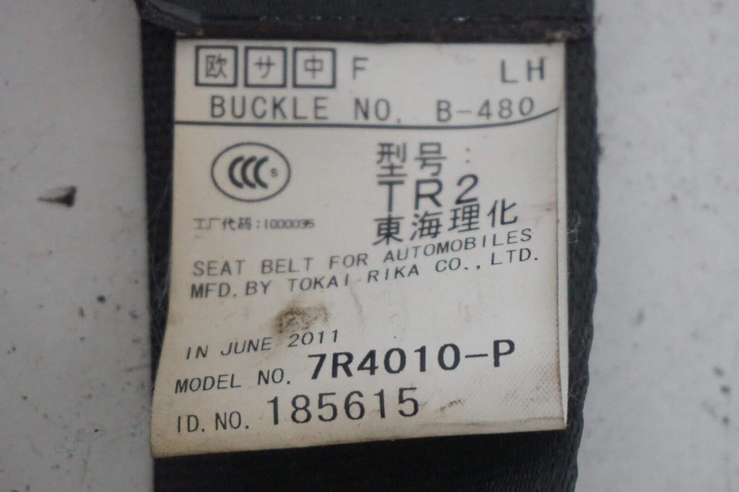 Subaru Forester Sh Poduszki Powietrzne 98221sc090 27546ag010 - obrazek 9