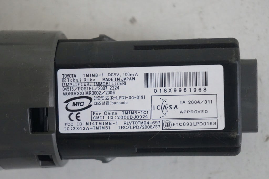 Toyota Prius III 1.8 Hybrid Komputer Sterownik Silnika 89661-47280 - obrazek 2