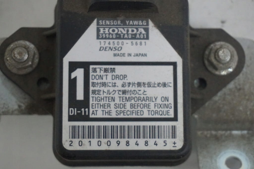 Honda Jazz III Komputer Sterownik Silnika 37820-Rb0-E13 L13z1 Nr.28 - obrazek 3