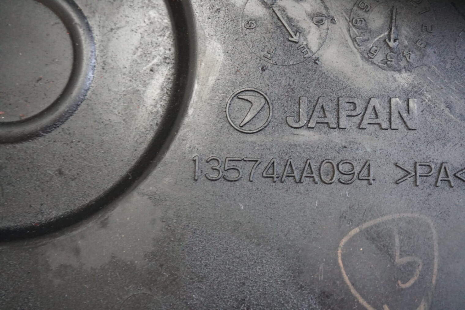 Subaru Ej204 Osłona Rozrządu 13575aa130 13575aa094 - obrazek 4